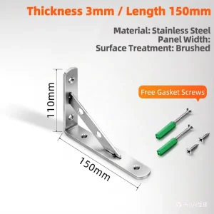 110*150*3 Stainless Steel 304 Corner Bracket Decorative Angle Brace for Wood or Furniture