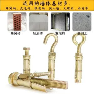 Anchor Expansion Anchor Bolts Heavy Duty Anchor Bolts