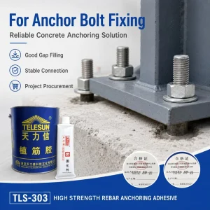 Chemical Anchor Epoxy Glue for Steel Rebar and Anchor Bolt Installation in Concrete Construction Applications