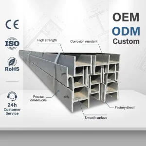 China Supply Competitive Price Hot Rolled Q235B Non Alloy Industrial Use H Beams with Cutting Service