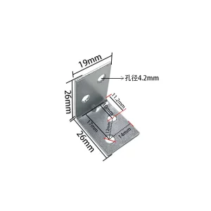 Custom Corner Bracket 90 Degree Stainless Steel Angle Mounting Bracket Sheet Metal Stamping L shaped Bracket