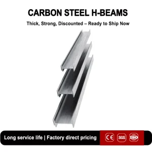 Custom Machinable Carbon Steel I Beam With Cutting Drilling Sandblasting Service Hot Rolled Structural I Beam for Metal