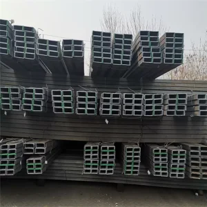 Customized Professional Manufacture High Quality U Channel & C Channel Channel Steel