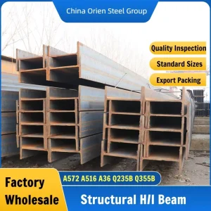 Factory Directly Structural Carbon Steel H Beam Profile H Iron Beam IPE UPE HEA HEB GB Standard Hot Rolled Steel Beams