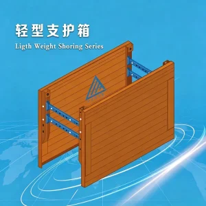 HD60/HD100 High Strength Q235 Steel Steel Structure Trench Shoring Equipment Adjustable Reusable Easily Assembled