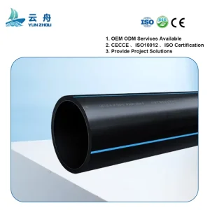HDPE High Pressure Straight Pipe High Toughness Corrosion Proof Drainage Pipes for Municipal Rainwater Drainage DN500mm ISO