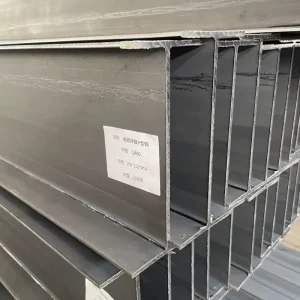 High Quality Carbon Steel H Beam Column, Structural Support H-Shaped Metal Building Materials