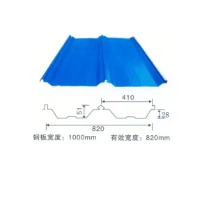 High Quality Galvanized Colour Coated Corrugated Steel Sheet Metal Tin Roofing