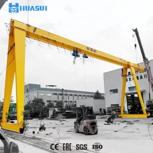 MH Type 5 Ton Single Girder Rail Mounted Gantry Crane with Electric Hoist