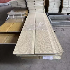 Modern Hotel Outdoor PU Foam Sandwich Panels Exterior Metal Siding Lightweight Insulation Decorative Wall