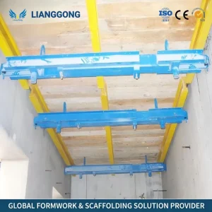 Modern Steel Shaft Beam Platform for Construction Formwork High Strength & Easily Assembled