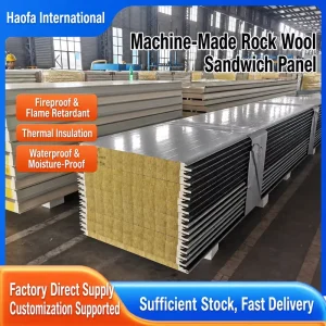Non Combustible Rock Wool + PU Sandwich Panel Factory Direct Fireproof Insulated Wall Cladding Panel