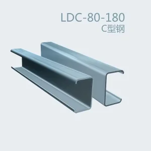 Structure Building Hot Dipped Galvanized U C Purlins Profile Perforated Steel Channel C Purlins Steel for Construction